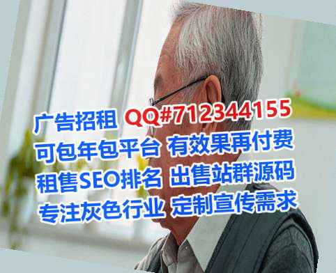 运城代怀劳务经营部